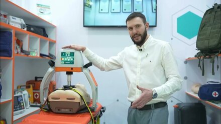 Автоматическое устройство МЕДПЛАНТ для непрямого массажа сердца