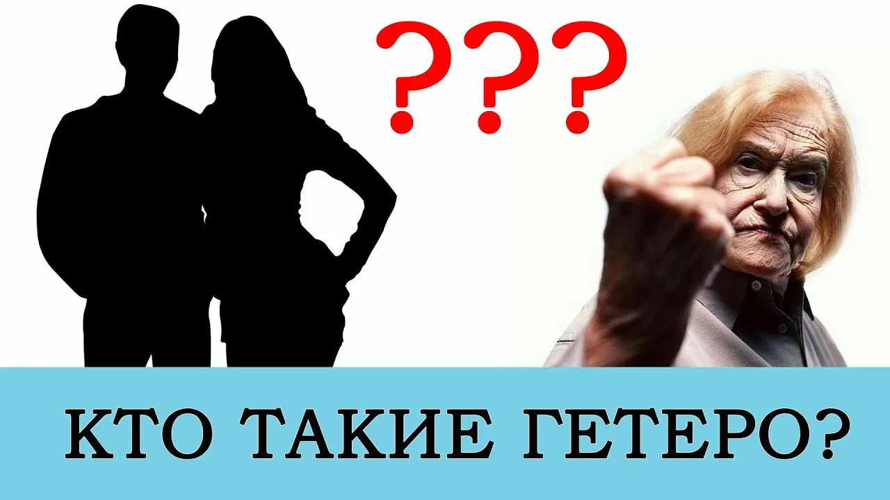 Орыс минет порно