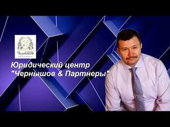 Стоимость банкротства в 2024 году