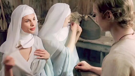 Istmiyaliklarning jinsi