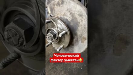 Забыл поставить стопор 😂 #ремонтdsg #ремонтакппсочи #автоледисочи