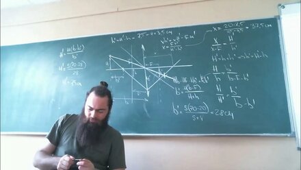 Консультация ЕГЭ 2022