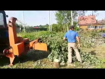 Работа веткоизмельчителя