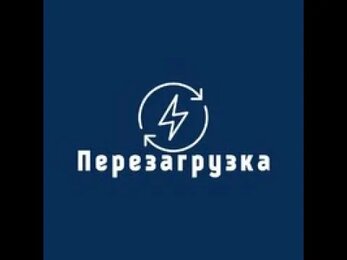 манжеты для Karcher