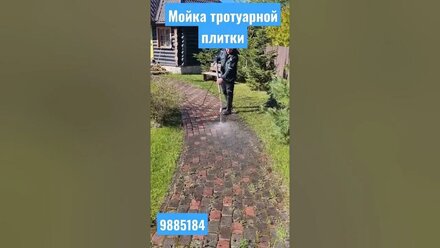 24 мая 2022 г.