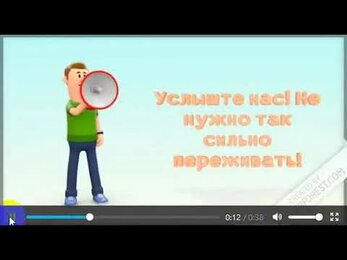 Займы РФ