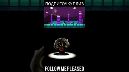 Немного игры в / Play in