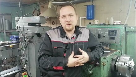 Приветствие