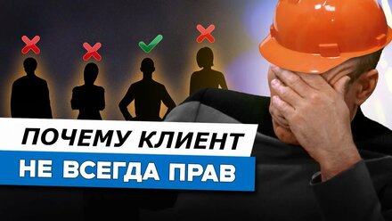 Электрика без риска: все Секреты электропроводки