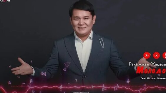 Уз хоразм сексуалды