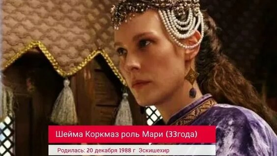 Қазантип жалаңаш билейді