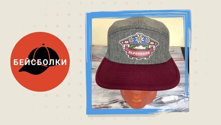nevagifts промо ролик