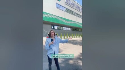 #фасадныепанелиалматы #фасадныепанели #нептун