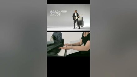 Владимир Лицов - Куда бы не бродил