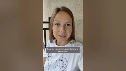#отношениявбраке #психологиядлявсех #отношениямужжена #пареньидевушка #женщинам #мужчинаиженщина