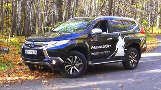 2016 Mitsubishi Pajero Sport Тест-Драйв.