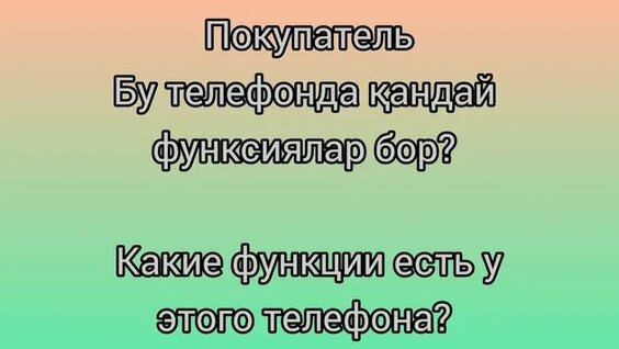 Paypoq kiygan lezbiyenlar anusni yalaydilar