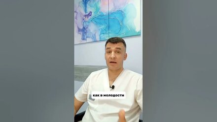 ‼️ Хочу эрекцию, как в молодости! ✍️ Запись на приём: https://moskvaurolog.ru