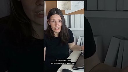 Как тревожатся животные - против тревоги