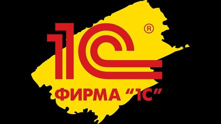 Про магов 1С