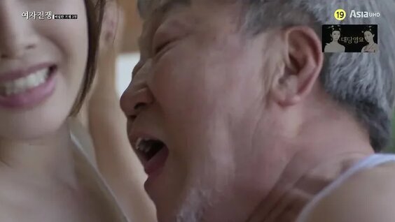 Film Yekaterina va Eyo sevishganlar sexy f