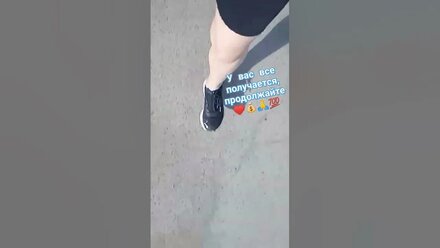 #sj #superjump мотивация #бег #спорт #тренер #счастье