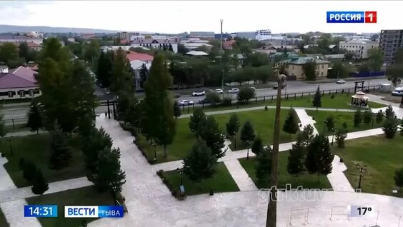 Кызылу – 111 лет! — Видео от ГТРК «Тыва»