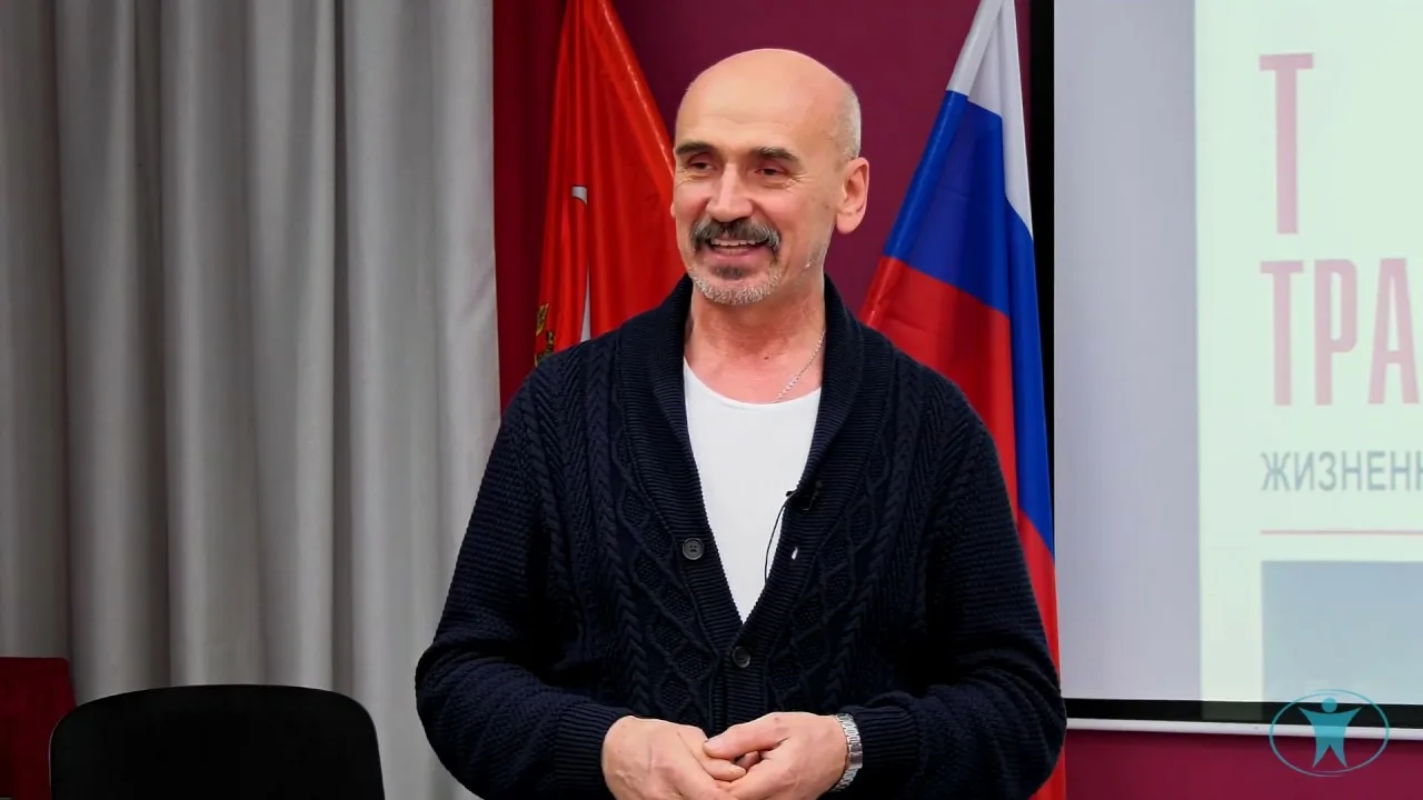 Секс хроникасы 1 маусым 2008 2009 Орысша аударма