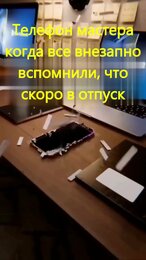 Создала очередной ролик для Маникюр| Педикюр|Nail Studio Maria Permyakova