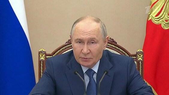 Экономика России благодаря принятым мерам демонстрирует позитивную динамику, заявил президен...