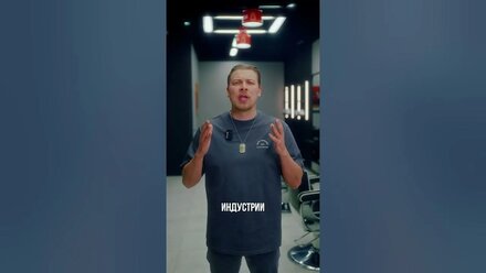 Отзыв франчайзи TOPGUN КАЗАНЬ