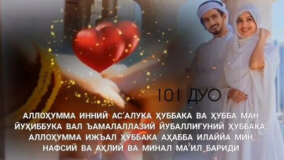 Мен қарап тұрдым және суретке түсіруге қарсы тұра алмадым.