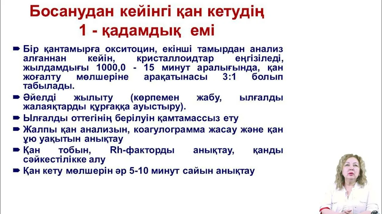 Жас ресейлік секс әйелдер