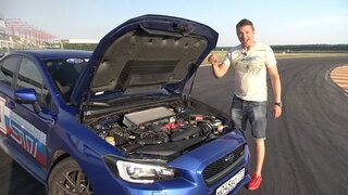 Тест-драйв Subaru Impreza WRX STi 2014.  Сравнение с предыдущим поколением