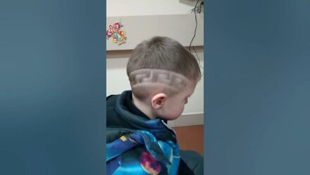 Детские стрижки с рисунком в Туле