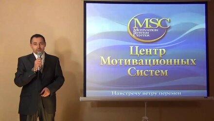 А Бухтияров Как преодолеть гравитацию на старте