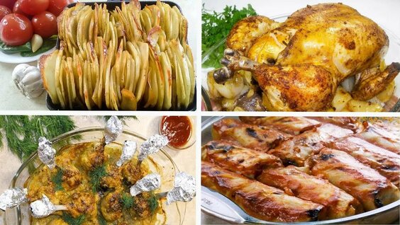 Что Приготовить на Ужин_ 4 Простых Рецепта для вкусного Ужина ( 720 X 1280 ).mp4 — Видео от Наталья ...