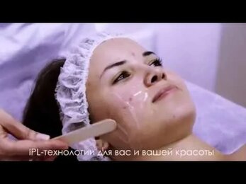 Forma tk— все IPL-технологии