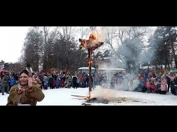 Масленица в Кратово 26 февраля 23г.