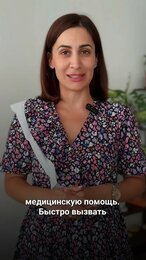 Не ждите беды! Почему добровольное медицинское страхование - ваша лучшая инвестиция в здоровье #дмс