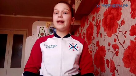Катюша 2020 от спортсменов чирлидеров