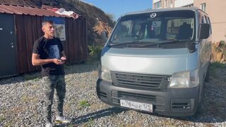 Обзор Nissan Caravan