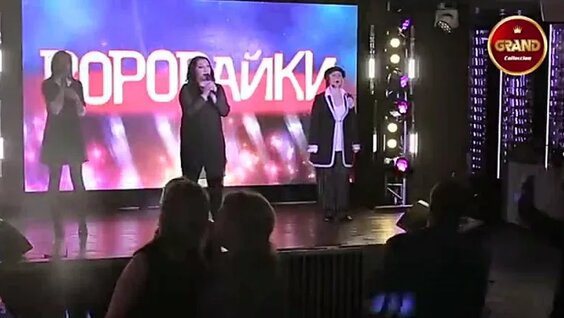 Көрші қызын көрсету үшін келді