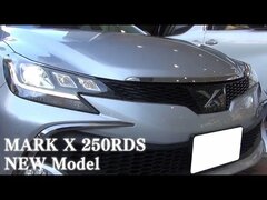 Toyota MARK X 250rds 2016 model Test Drive
