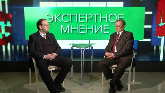 Экспертное мнение. Итоги полугодия — Видео от Репортер 73 | Новости