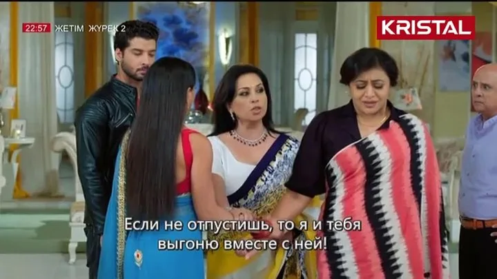 Порно қынаптың медициналық сараптамасы