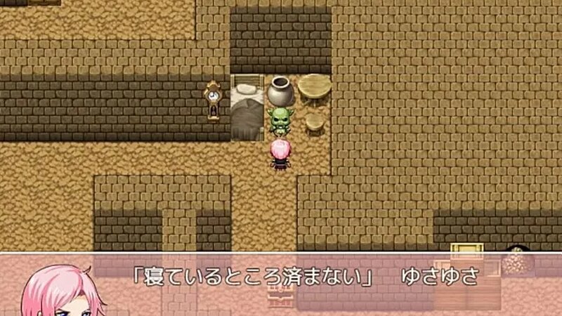 ( +18 ) H RPG Games Feminization Dungeon -- More Than Mere Image Play ...