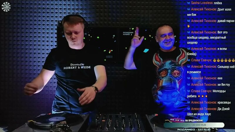 PRE-Party pt.109 by Roma Shell & Molot — Видео от Reactor Radio ...