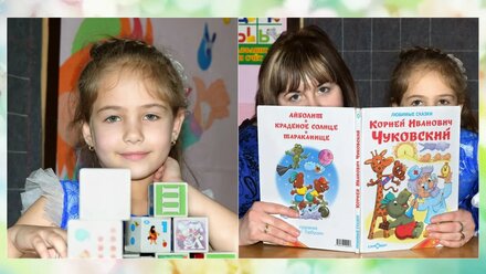 "ПРИНТБУК VIP"