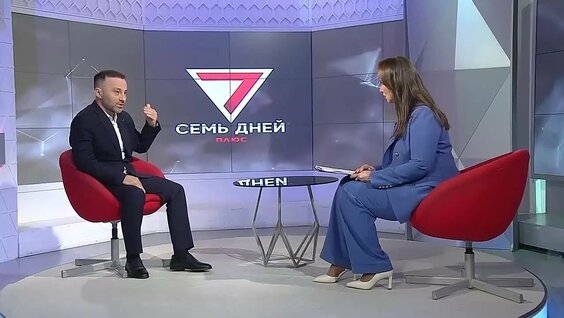Ильназ Ахмадиев: Медицина на селе. Современные тренды - 7 Дней плюс — Видео от Телекана...